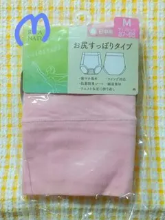 Item thumbnail for item 61cf7c31-609e-4901-a9e4-630ad621047c