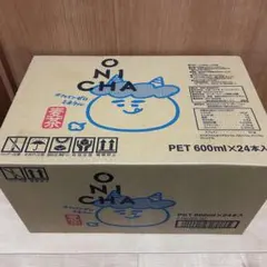 1ケース　24本　onicha ヒカキン　麦茶　おにちゃ 新品未開封】ONICHA ヒカキン おにちゃ 24本 1ケース - メルカリ