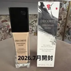 コスメデコルテ　ZENwearGLOW C24のサムネイル