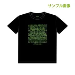 コメ必須▼本人着用サイズ★藤井風 キリがないから Tシャツ 長袖 XL グッズ 2026年最新】藤井風 tシャツ xlの人気アイテム - メルカリ