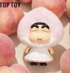 TOPTOY 水果小屋 クレヨンしんちゃん フルーツ 桃 桃子小新