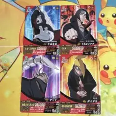 極秘任務 NFM 4枚セット【ナルティメットフォーメーション】 極秘任務 シークレットミッション04【ナルティメットフォーメーション
