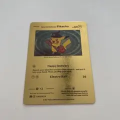 2026年最新】ポケモンカード海外版 ゴールドカードの人気アイテム