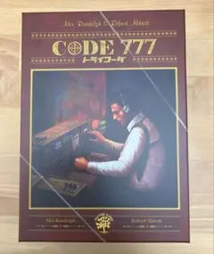 トライコーダ ボードゲーム