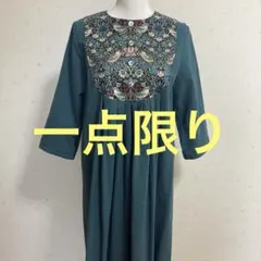 Item thumbnail for item 90b4abca-3332-41d8-bb01-2b2f54475806