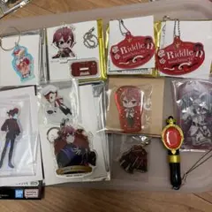 ツイステ リドル まとめ売り11点セット