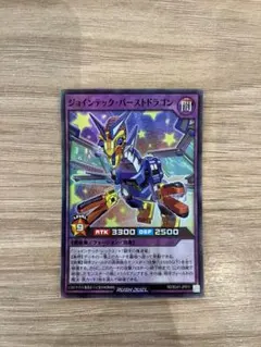 ドミノ様 リクエスト 5点 まとめ商品