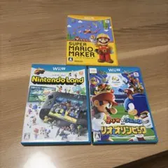 Wii U ゲーム 3本セット