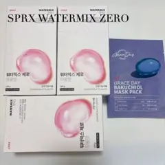 SPRX ケープウォーターミックス ピンクの水セット - メルカリ