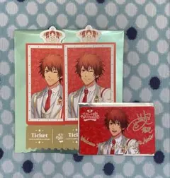 うたプリ　WL 購入特典　パスポートカード　音也