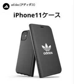 Item thumbnail for item 0ae8b340-4a8f-4291-9783-df9af85bcb23