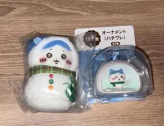 Item thumbnail for item c6e911c0-0ff1-468c-ab78-ddc0136fe702