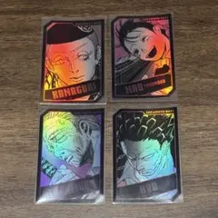 サカモトデイズ ホロカード 篁 虎丸 豹 京