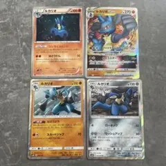 ポケモンカード ルカリオ リオル 6枚セット プロモ - メルカリ