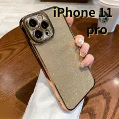 【★★】iPhone11 pro ケース ラメ キラキラ ゴールド E015