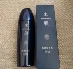 新品未開封】オーガニックプレミアム化粧水 No.3 150ml 定価7,700