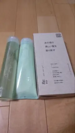 アジュバンコスメ　株主優待　2セット 2025年最新】アジュバン 株主優待の人気アイテム - メルカリ