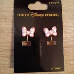 Item thumbnail for item a2950cdd-d9f8-459d-b8e8-58681995b25c