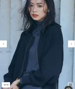 UNF/LO BEAUTY MOVE ヘビロテブルゾン 黒 Sサイズ