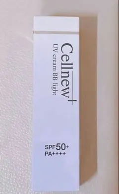 2026年最新】セルニュープラス uvクリームbbの人気アイテム - メルカリ