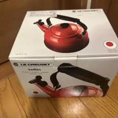 ル クルーゼ デミ ケトル ホーロー レッド - メルカリ