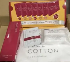 マナラ　モイスト　ウォッシュゲル　しっとり　120mLのサムネイル