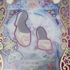 ☆同梱100円☆ ローズハートブルー シューズ プリマジ