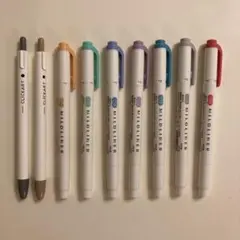 MILDLINER clickart 9本セット