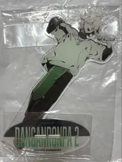 2025年最新】狛枝凪斗 アクリルスタンドの人気アイテム - メルカリ