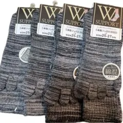 メンズ5本指ソックス　5本指靴下　綿混素材　セット