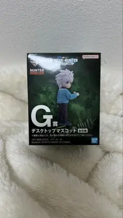 HUNTER×HUNTER1番くじ下位賞セット