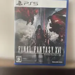 FINAL FANTASY XVI PS5