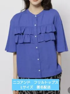 Item thumbnail for item 864d1b7f-4f8e-42b2-9568-a3b2266d5743