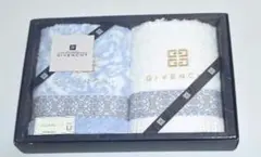 未使用 GIVENCHY ゲストタオル 2枚セット
