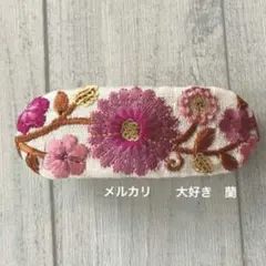 インド刺繍リボン　白地に春色ピンクの花柄刺繍 バレッタ