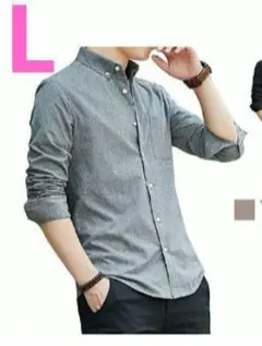 メンズ シャツ 長袖 オックスフォード シャツ カジュアル ビジネス シンプル