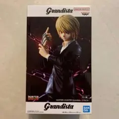 Item thumbnail for item b53676c7-5371-42b8-b5c5-998a974f33fb