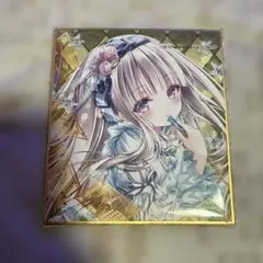 Item thumbnail for item a0d2c148-5ab9-4629-8f21-1950f3b4c912