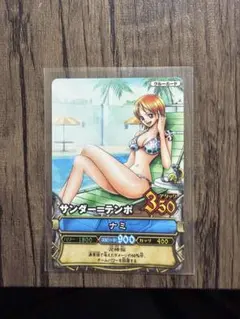 美品、絶版、超レア]ワンピーベリーマッチ ナミ サンダー＝テンポ