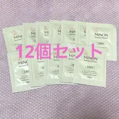 ハル様 リクエスト 2点 まとめ商品