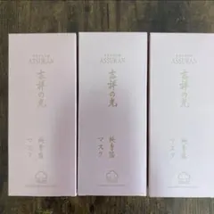 2026年最新】アシュラン 吉祥の光の人気アイテム - メルカリ
