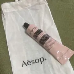 Aesop ハンドバーム 75ml ポーチつき