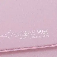 マウスパッド　ARTISAN NINJA FX 99式　桜