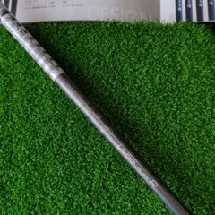 Item thumbnail for item d063e261-b950-47a4-902c-f8cce4dac6d5