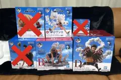 一番くじ ワンピース 海賊王への道 ラストワン賞　B賞　D賞