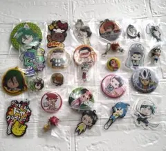 弱虫ペダル ラバーストラップ アクリルキーホルダー 缶バッジ 色々26個セット