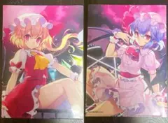 東方Project レミリア フランドール スカーレット クリアファイル