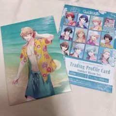 うたプリ 那月 プロフィールカード Summer Bloom Ver.
