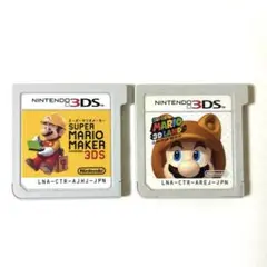 任天堂3DS カセット スーパーマリオメーカー スーパーマリオ3Dランド セット