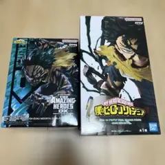 僕のヒーローアカデミア 緑谷出久 フィギュア2体セット
